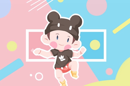 老皇历择吉|老皇历择吉日|择吉皇历(最新版本)